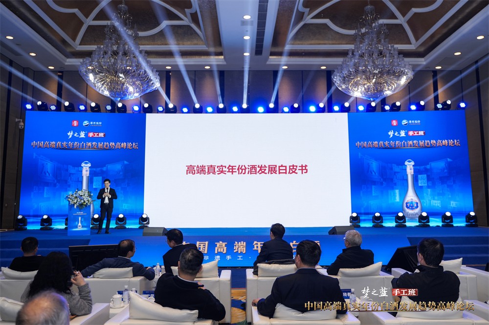 29166229.jpg 图片6.jpg