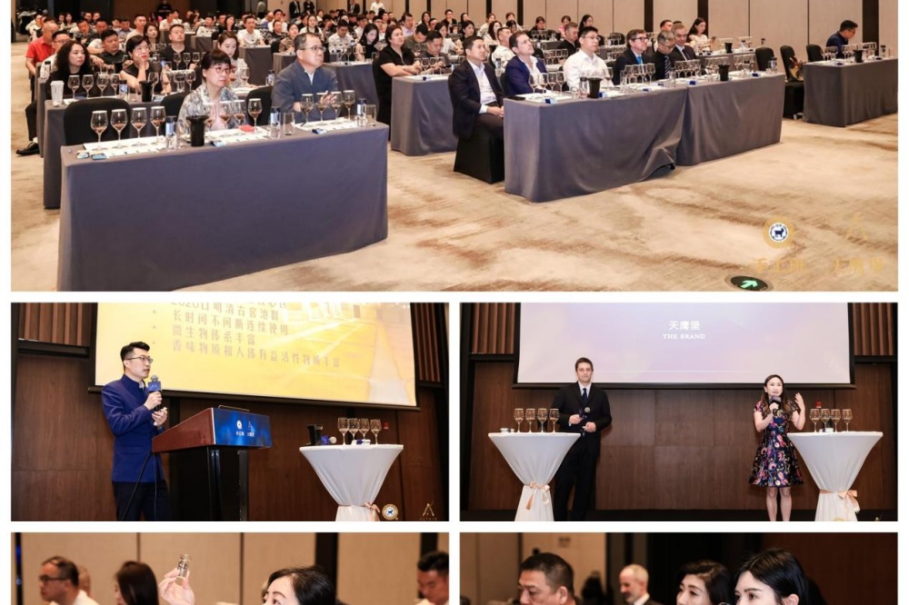 63910458.jpg 手工班×天鹰堡联名臻藏礼盒限量发布会在宁举办2.jpg